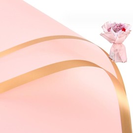 20 Sheets Pure color gold edge Flower Wrapping Paper,Waterproof Valentine's Day Bouquet Wrapping Paper 23x23Inch Used for DIY Crafts, Gift Packaging, Flower Shop Bouquet Packaging (Pink)