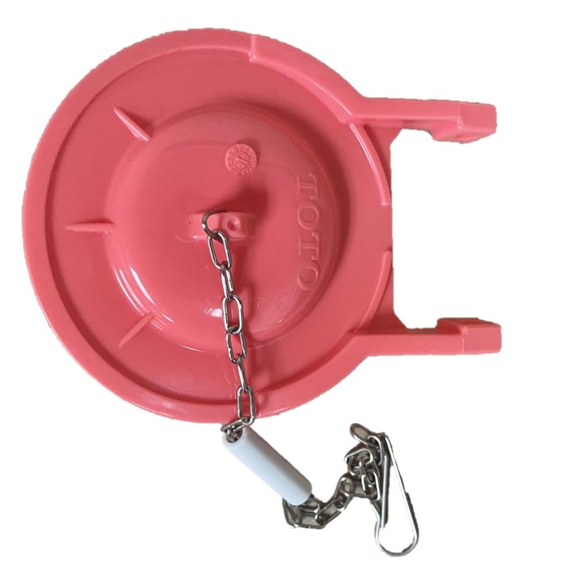 Toto THU175S G-Max 3 Inch Flapper by Nuflush