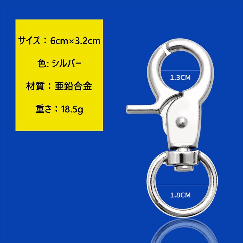 Snap Trigger Snap Stainless Steel Snap Hook Spring Hook Key