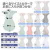 enne.] [Midwife Recommended] Swaddle, Swaddle, Swaddle, Cotton, Reflective, Newborn, Baby,