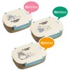 Skater MPP3 Vacuum Container, Storage Container, S, Bento Box, Sealing