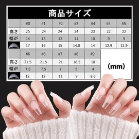 Guskino Wave Nail Tips, Ultra Thin, Set of 240, Transparent Nail Tips, Natural Fit, False Nails, Length Strip, Nail Seal, Practice, Commercial Use, Storage Case Included