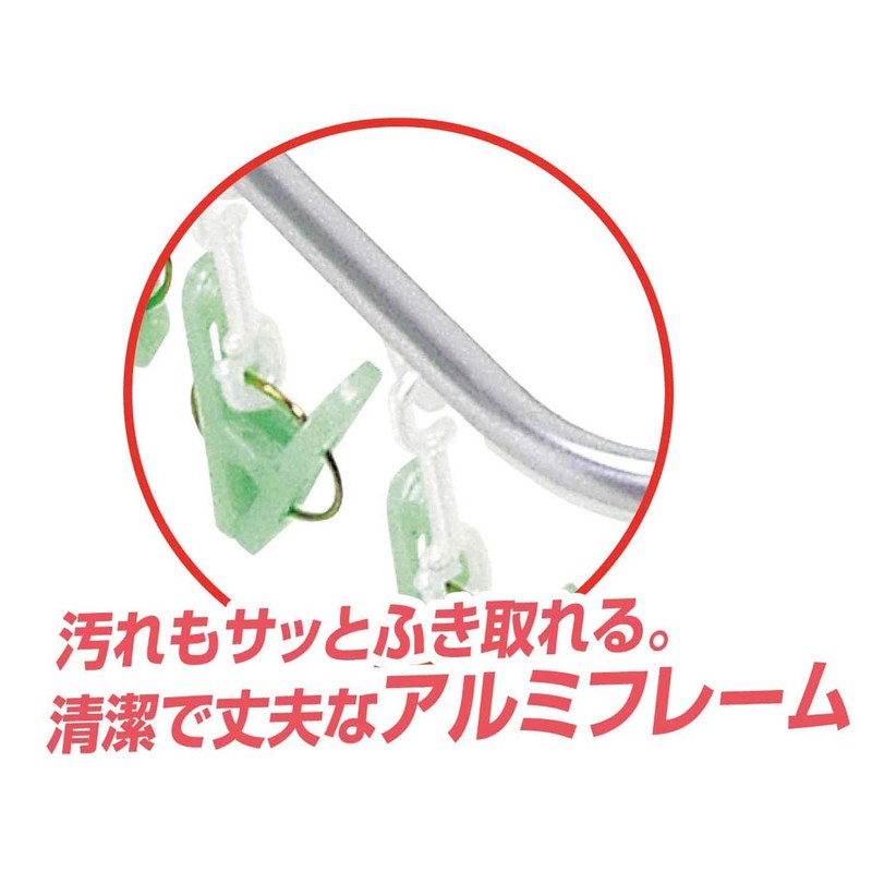 Laundry Drying Armoire Green Corner Hangers 32 Pinch Lightweight and