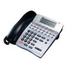 NEC TEL/NEC DTERM Series DTR-16D-2, Black