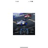 ZSYMIMRC High-Speed Drift RC Stunt Deformation Car, 360-Degree Rotating Transforming