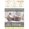 GOKUMIN Bead Cushion Extra Large Personalized Cover Charcoal Gray Large