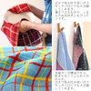 Tanaka Sangyo BLT TOWEL Imabari Towel, Hand Towel, Multi-Towel, Checkered,