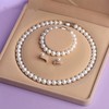 SANFACE 8mm Round Shell Pearl Necklace Set for Women