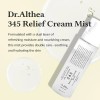 Dr. Althea 345 Relief Cream Mist 100ml - Original