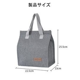 Lunch Bag, Insulated Lunch Bag, Stylish, Office, Work, School, Picnic, Shopping, Excursions, Outdoors, Compact, Lunch Bag (Gray)