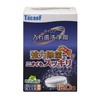 Kowa Seisakusho KC01 Takekob Denture Cleaner 120 Tablets