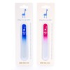 Baby Nail File by baby blue giraffe The Original Glass