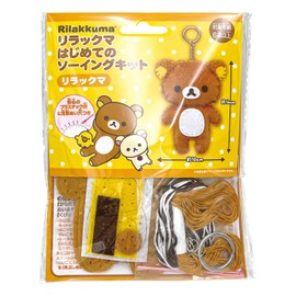 Onoe Man, First Sewing Kit, For Beginners, Rilakkuma Series