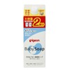 Pigeon baby whole body foam soap refill 2 times 800ml