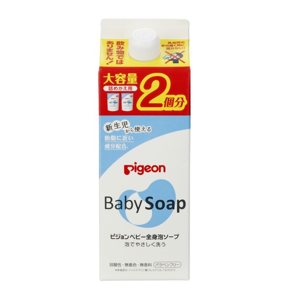 Pigeon baby whole body foam soap refill 2 times 800ml (baby soap)