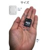 wumio SD Card Converter Adapter Micro SD Card to SD