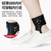 Footdrop 풋드랍 발목 골절 보행 보호 훈련 지지 족하수 [스핀들