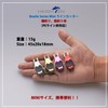 HEIGHTEN Line Cutter Mini Size Super Strong Cutting Power Tungsten