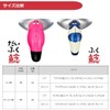DAIWA Catfish Lure
