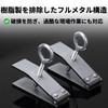 bath&bath ミニジャッキ タイルロケーター セット ネジ式 耐久性アップ 高さ調整 6個