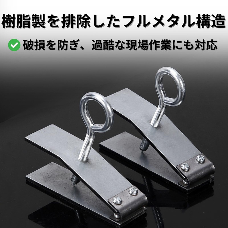 bath&bath ミニジャッキ タイルロケーター セット ネジ式 耐久性アップ 高さ調整 6個
