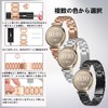 SeGinn Band, Compatible with Garmin Lily 2 Active / Garmin