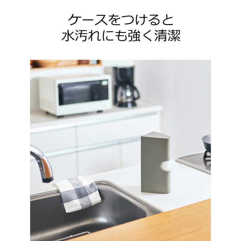 Iwatani Material Plastic Bag Case Eye Wrap Case Light Gray