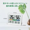 NOKLEAD Thermo-Hygrometer, Digital Thermometer, Hygrometer, Indoor Thermometer, Comfortable Display, Tabletop