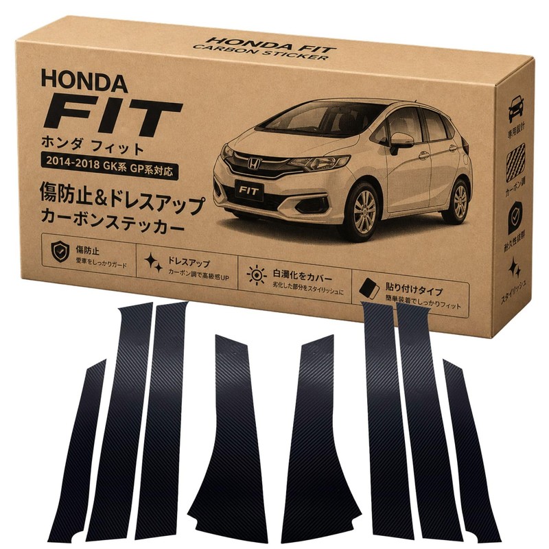 Start.Side Honda Car Compatible with FIT 2014-2018 GK Series GP