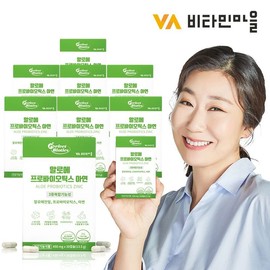 PerfectBiotics Vitamin Village PerfectBiotics Aloe Probiotics Zinc Lactobacillus 8 boxes total 240 capsules, single option / 퍼펙트바이오틱스 비타민마을 퍼펙트바이오틱스 알로에 프로바이오틱스 아연 유산균 8박스 총240캡슐, 단일옵션