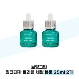 Bring Green Zinc Teca Serum (25ml) / 브링그린 징크테카 세럼 본품 25ml 2개