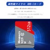 Custom Catch 512GB Memory Card Heavy Duty Dustproof Magnetic Scratch