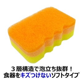 Radiate Long Kitchen Sponge Crimson Pica It Foam Sponge Orange 4 Pack
