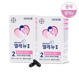 Bayer Elenu II/Elenu 2_56 tablets x 2 bottles/Folic acid/Iron/Vitamin D / 바이엘엘레뉴II엘레뉴256정x2통엽산철분비타민D
