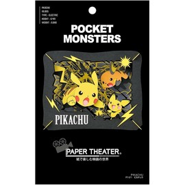 pokemon pikachu paper theater