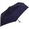 Nifty Colors Star Carbon Lightweight Mini 55 1464NV Folding Umbrella