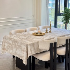 ZIWUROAD French Rectangle Tablecloth 60 x 84 Inch, Beige Jacquard Spillproof Waterproof Table Cloth, Polyester Cotton Decorative Fabric Table Cover for Dining, Party, Wedding, Kitchen, Farmhouse