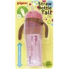 Pigeon 'Tall' Baby Training Drinking Cup Straw Bottle BPA Free