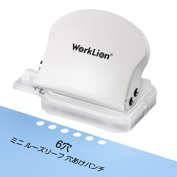 WORKLION Loose Leaf 6 Hole Punches: Personal Organizer, Refill, Binder,