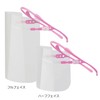 Midori Anzen Medical Face Shields Look You Replacement Shield Only