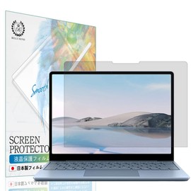 Belmond Surface Laptop Go 3 / Surface Laptop Go 2 / Surface Laptop Go Ultra Anti-Glare Blue Light Protection Film 12.4" Anti-Glare, Anti-Glare, Anti-Fingerprint, Anti-Bubble Japanese Film Surface