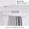 HEIAN SHINDO SPLUCE Hanging Shelf, Kitchen Paper Hanger, White, Load