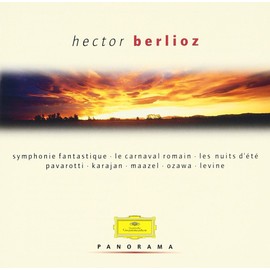 パノラマ ベルリオーズ作品集(2CD)