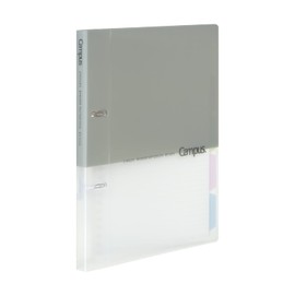 Kokuyo Le-PP358M Loose Leaf Binder Campus B5 2 Hole, Up to 100 Sheets Gray