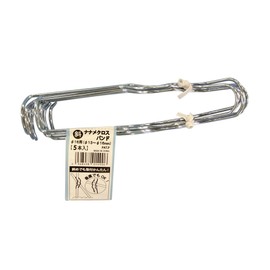 Daim nanamekurosubando (5 Pieces) 13 mm to 16 mm For