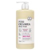 On the Body Pure Cica Shea Body Wash White Musk Fragrance, 1L, 1 ea / 온더바디 퓨어 시카 쉐어 바디워시 화이트머스크향, 1L, 1개