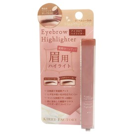 Kirei Factory Eyebrow Highlighter 01 Healthy Light