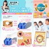 C_himawari Baby Tooth Case, Tooth Case, Child, Baby Shower, Teeth