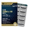 Chong Kun Dang Triple Propolis Immune Plus 60 Capsules / 종근당 트리플 프로폴리스 이뮨 플러스 60캡슐