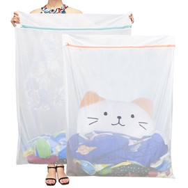 Tenn Well Extra Large Mesh Laundry Bags, 2 Pack 43 x 35 inch Jumbo Delicates Bag for Washing Machine, Large Mesh Bags for Delicates, Coats, Blankets, Bedding, Toys, Pet Items
